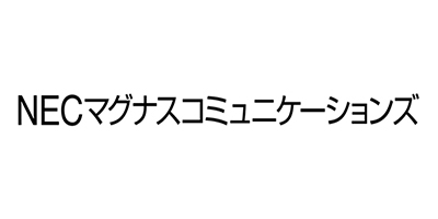 NECマグナスコミュニケーションズ株式会社ロゴ