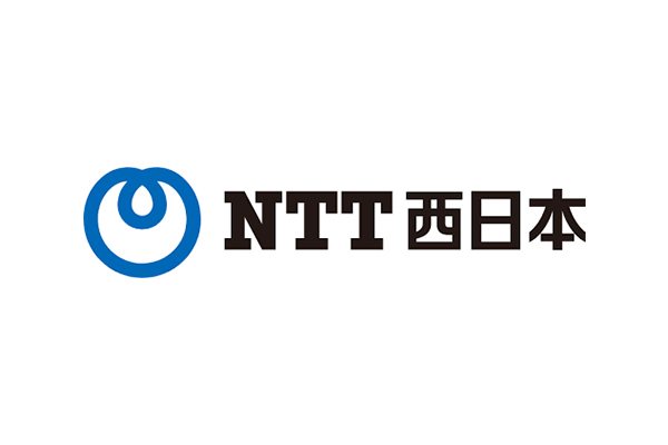 NTT西日本